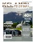 Kelambi Magazine 18th September 2025 Travel Street Building Nature