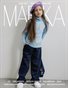 MARIKA MAGAZINE TEEN & KIDS (ISSUE 6251 - April)