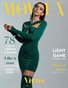 MOVEUX Magazine February 2022 Issue 11