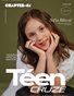 TÉENCRUZE Magazine CHAPTER 41