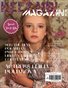 Kelambi Magazine 14th September 2025 Teen and Kids
