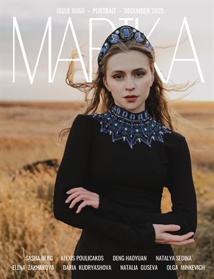 MARIKA MAGAZINE PORTRAIT (ISSUE 6066 - December)