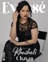 2Be_Exposed___Beauty_and_Portrait_Issue 2