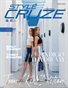 MARCH 2026 Issue (Vol: 107)| STYLÉCRUZE Magazine