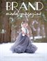 Brand Model Magazine  Issue # 480