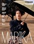 MARIKA MAGAZINE FASHION (ISSUE 2145 - March)