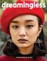 DREAMINGLESS MAGAZINE - ISSUE 38 - PART ONE