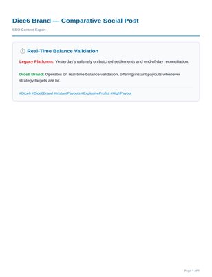 ⏱️ Real-Time Balance Validation