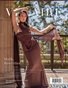 Vélaire Magazine - Myth, Rewritten - Edition 06 September 2026