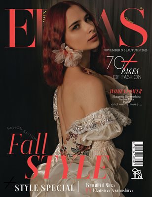 ELLAS Magazine | The November Fashion Edition | Vol.5 | 2025