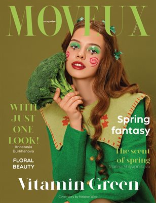 MOVEUX Magazine March 2023 Kids Edition Issue 1