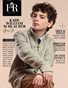 Fashion Republic - November 2026 Exclusive