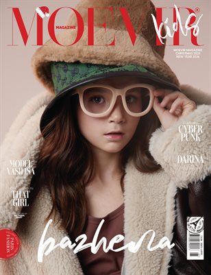 Moevir Magazine Christmas 2023 & New Year Issue 2024 Vol 36
