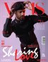 VOUS Magazine | The January Man Edition | Vol.4 | 2024