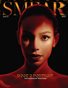 SMEAR Magazine - Issue 23