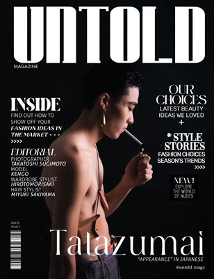 Portraiture_9__Issue 7