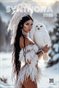 SYNTHORA calendar 2025 Polar Owl № 04 (12"x18") 