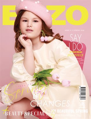 ENZO Magazine | The April Teen Edition | Vol.3 | 2026