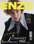 ENZO Magazine | The June Men Edition | Vol.7 | 2026