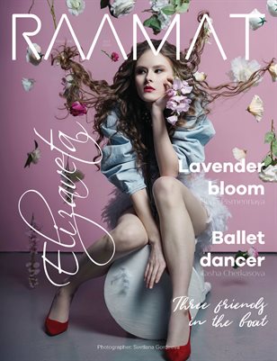 RAAMAT Magazine July 2023 Kids Edition Issue 2