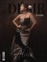 10_LE_DESIR___BOUDOIR_ISSUE4