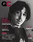 QC Magazine - September 2026
