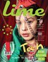 LIME Magazine | The November Teen Edition | Vol.6 | 2024