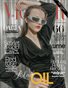 The Fashion Art | March Issue 06
