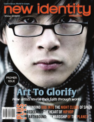 New Identity Magazine Premier Issue (Winter 2008/09)
