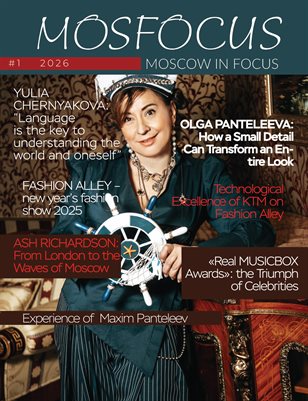MosFocus Magazine 2026 01