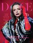 DOLCE Magazine | The April Fashion & Beauty Edition | Vol.32 | 2023