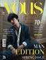 VOUS Magazine | The April Man Edition | Vol.2 | 2024