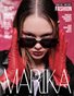 MARIKA MAGAZINE FASHION (ISSUE 2351 - MAY)
