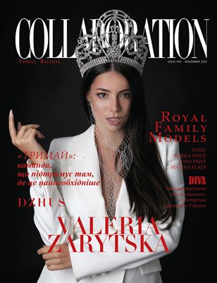  Collaboration Magazine Issue#30 November