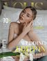 VOUS ITALY | The July Wedding Edition | Vol.2 | 2025