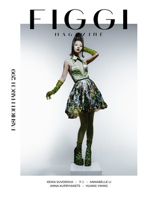 FIGGI MAGAZINE - FASHION FEBRUARY (Vol 299)