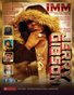 JERRY GIBSON MAGAZINE ISSUE