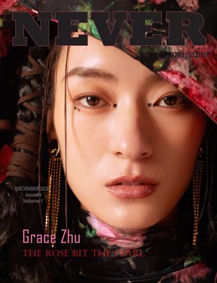 NEVER Magazine 04 Volume1