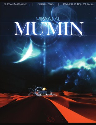 Miraaj Al Mu'min