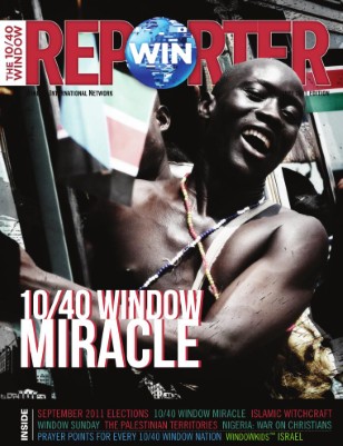 New The 1040 Reporter September 2011