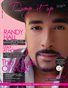 Pump it up Magazine - Randy Hall - Vol.5 - #5