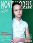 NOVIT MODELS KIDS™ №1/2023