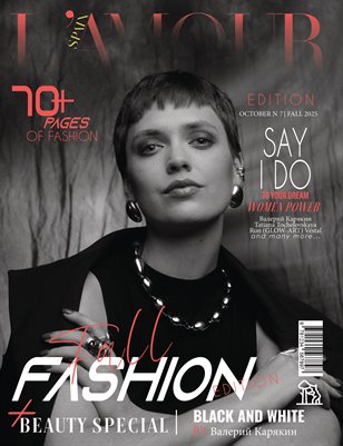 L'AMOUR Magazine | The October Fashion Edition | Vol.7 | 2025