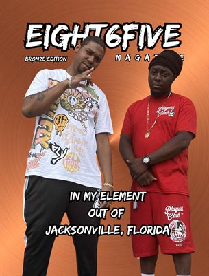 Bronze Edition August