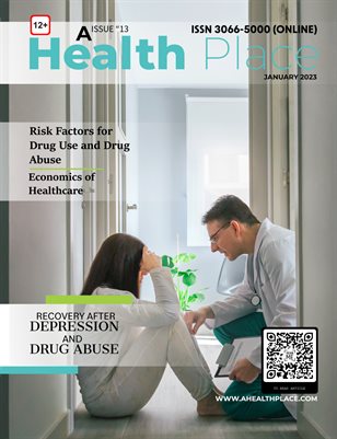 January 2023 Edition- A Health Place