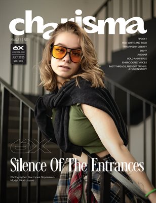 Charisma Vol - 262