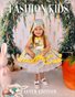 Fashion Kids Magazine | Issue #1374 - Easter Edition