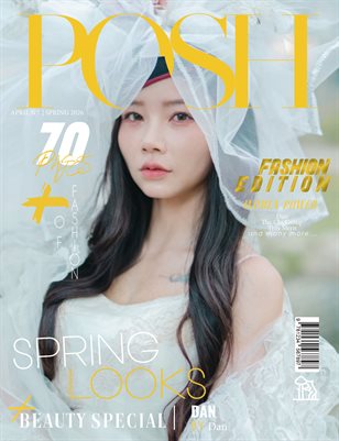 POSH Magazine | The April Fashion Edition | Vol.7 | 2026