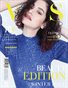 VOUS Magazine | The January Beauty Edition | Vol.1 | 2025