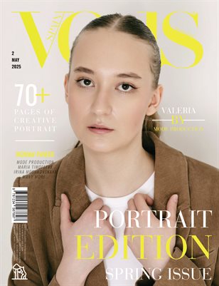 VOUS Magazine | The May Portrait Edition | Vol.2 | 2025